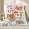 Sefdf918161f8427e80ba33732ed4c16fy - Capybara Gifts